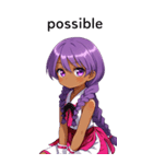 全て同じセリフ【possible】（個別スタンプ：3）