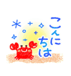 夏の日・気づかいスタンプ（個別スタンプ：3）