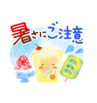 夏の日・気づかいスタンプ（個別スタンプ：5）