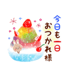 夏の日・気づかいスタンプ（個別スタンプ：13）