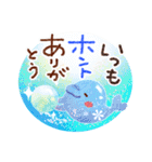 夏の日・気づかいスタンプ（個別スタンプ：26）