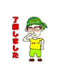 うさおの入院18（個別スタンプ：10）