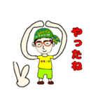 うさおの入院18（個別スタンプ：16）