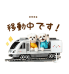 名前入りマルチーズ☆〇〇してますスタンプ（個別スタンプ：10）