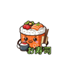食べ物スタンプ32（個別スタンプ：1）