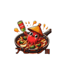 食べ物スタンプ32（個別スタンプ：6）