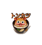 食べ物スタンプ32（個別スタンプ：7）