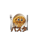 食べ物スタンプ32（個別スタンプ：14）