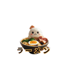 食べ物スタンプ32（個別スタンプ：15）
