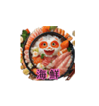 食べ物スタンプ32（個別スタンプ：18）