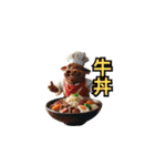 食べ物スタンプ32（個別スタンプ：20）