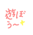 文字で伝われ集（個別スタンプ：4）