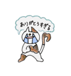 ゆるいどうぶつstamp（個別スタンプ：12）