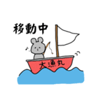 釣りとニジマスを愛するハイイログマ（個別スタンプ：11）