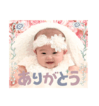 Riisa ハーフバースデー（個別スタンプ：3）