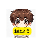 ちび男の子01（個別スタンプ：1）