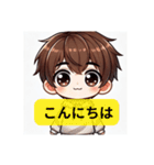 ちび男の子01（個別スタンプ：2）