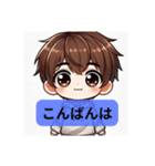 ちび男の子01（個別スタンプ：3）