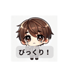 ちび男の子01（個別スタンプ：4）