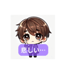 ちび男の子01（個別スタンプ：5）