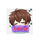 ちび男の子01（個別スタンプ：8）