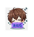 ちび男の子01（個別スタンプ：9）