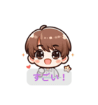 ちび男の子01（個別スタンプ：11）