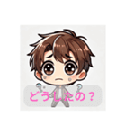 ちび男の子01（個別スタンプ：13）