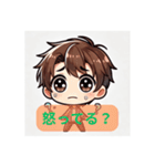 ちび男の子01（個別スタンプ：15）