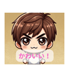 ちび男の子01（個別スタンプ：18）