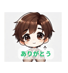 ちび男の子01（個別スタンプ：22）