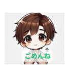 ちび男の子01（個別スタンプ：23）