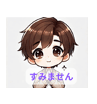 ちび男の子01（個別スタンプ：24）