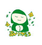 AKKYのくらしをつくるLINEスタンプ（個別スタンプ：1）