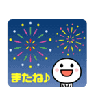 最近、暑すぎない？（個別スタンプ：40）