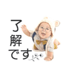 3brothers***（個別スタンプ：1）