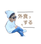 3brothers***（個別スタンプ：7）