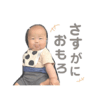3brothers***（個別スタンプ：8）