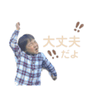 3brothers***（個別スタンプ：15）