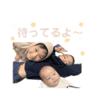 3brothers***（個別スタンプ：19）