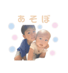 3brothers***（個別スタンプ：23）