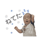3brothers***（個別スタンプ：28）
