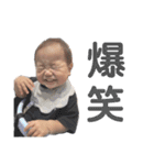 3brothers***（個別スタンプ：29）