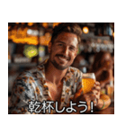 架空映画の酒クズ【ビール・面白い】（個別スタンプ：6）