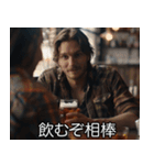 架空映画の酒クズ【ビール・面白い】（個別スタンプ：7）