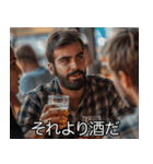 架空映画の酒クズ【ビール・面白い】（個別スタンプ：10）