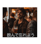 架空映画の酒クズ【ビール・面白い】（個別スタンプ：11）