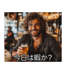 架空映画の酒クズ【ビール・面白い】（個別スタンプ：12）