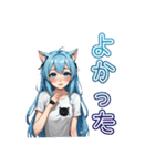 猫耳つけた水色髪のかわいい女の子（個別スタンプ：13）