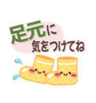 とっても見やすい❤でか文字フォント・夏（個別スタンプ：28）